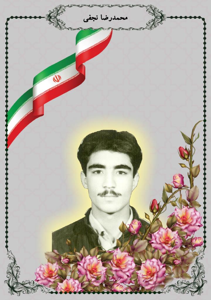 فاقد تصویر